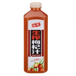 搖一夏生榨枸杞汁