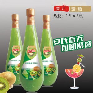 安氏春天獼猴桃汁飲料1.5L