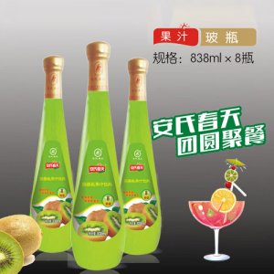 安氏春天獼猴桃汁飲料838ml