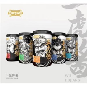 謝李記下飯伴醬調(diào)味醬瓶裝