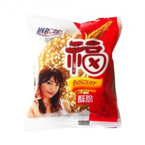 銘吃點(diǎn)福袋裝