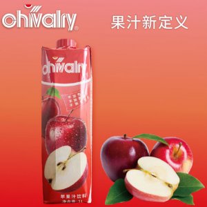 雪菲力利樂(鉆石)包蘋果汁