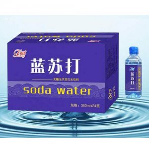 飛動(dòng)藍(lán)蘇打水