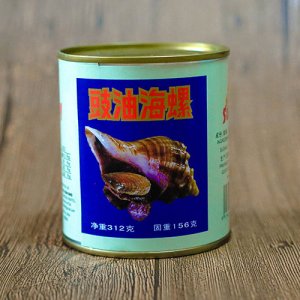 丹東豉油海螺罐頭