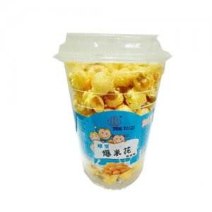 董家坊球形爆米花杯裝