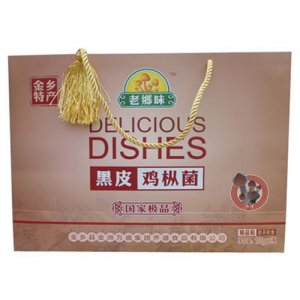 老鄉(xiāng)味雞樅菌禮品