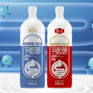 皇人乳酸菌飲品（原味）1.25L