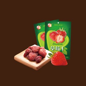 尚晨草莓干