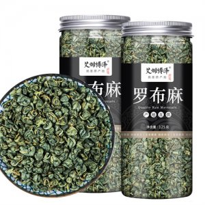 艾姆博澤羅布麻茶125g
