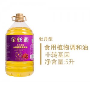 金絲源牡丹型食用植物調(diào)和油5L