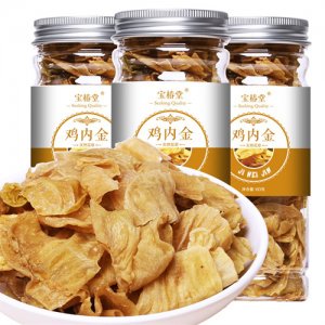 寶椿堂雞內(nèi)金60g