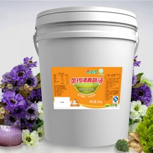 金鑼清真雞骨原汁風(fēng)味高湯