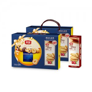 榮誠啡常品味曲奇禮盒裝（藍(lán)）