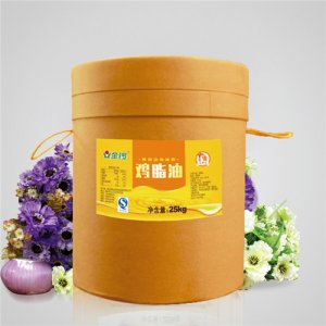 金鑼雞脂油