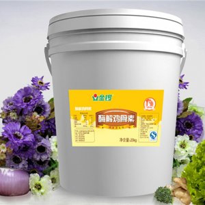 金鑼酶解雞骨素