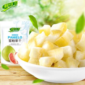 鮮引力蜜柚果干