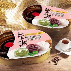 榮誠玲瓏彩月月餅