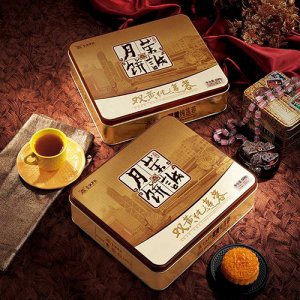 榮誠雙黃純蓮蓉月餅