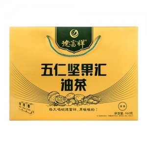 德富祥五仁堅(jiān)果油茶禮盒