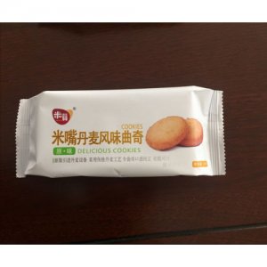 米嘴丹麥風味曲奇