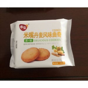 米嘴丹麥風味曲奇原味