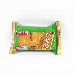 休閑農(nóng)場椰容味怡品酥