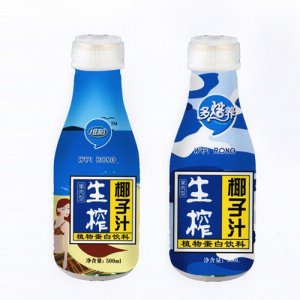 維榕、多焙養(yǎng)生榨椰子汁