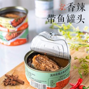 黃河島帶魚(yú)罐頭150g