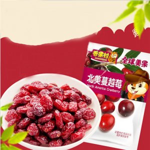 香果村北美蔓越莓散裝