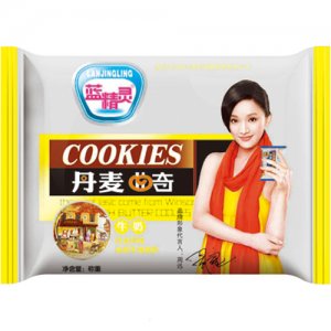 藍精靈丹麥曲奇牛奶餅干