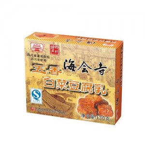 海會(huì)寺腐乳五香白菜豆腐乳（盒裝）