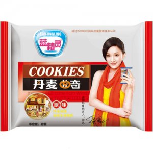 藍精靈丹麥曲奇原味餅干