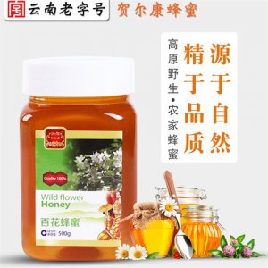 賀爾康百花蜂蜜500g