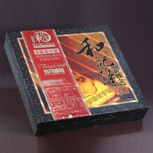 和記隆家月團(tuán)圓禮盒月餅