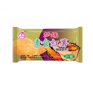 夢緣素食紅薯韌性餅干