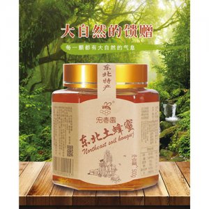 宏春園東北土蜂蜜500g