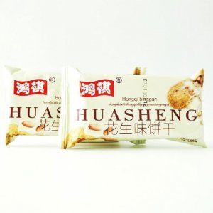 鴻祺花生味餅干