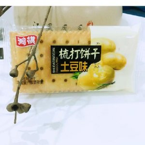鴻祺梳打餅干（土豆味）