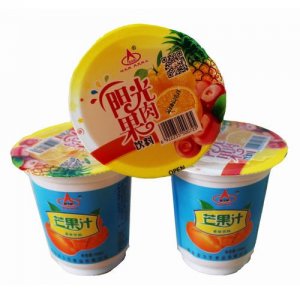 仰天崗杯裝芒果汁