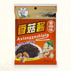 阿祥哥香辣味香菇醬