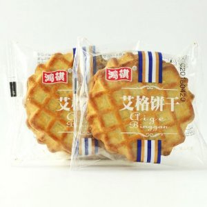 鴻祺艾格餅干