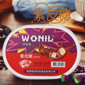 舌尖愛沃尼爾紫皮糖盒裝【308g】