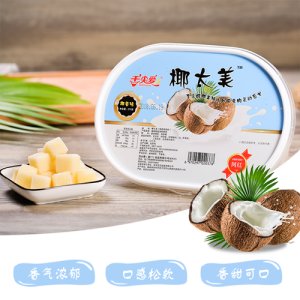 舌尖愛椰太美椰子味軟糖【270g】