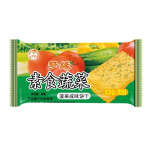 夢緣素食蔬菜-菠菜咸味餅干