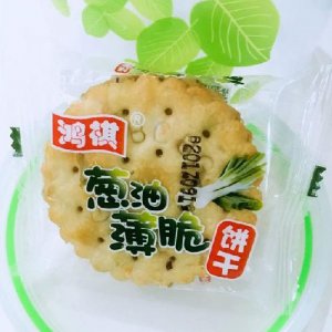 鴻祺蔥油薄脆餅干