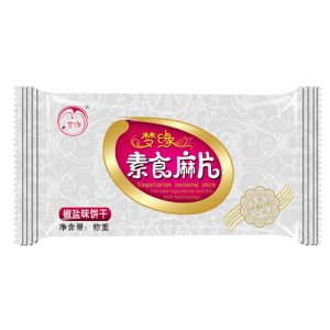 夢緣素食麻片椒鹽味餅干
