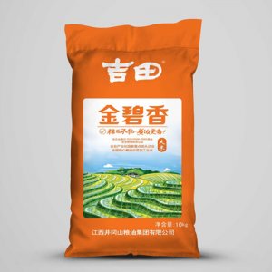 吉田金碧香10kg