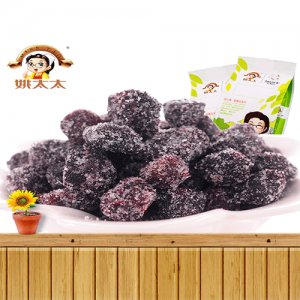 姚太太冰糖楊梅