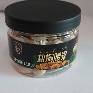 鴻鷹鹽焗腰果118g