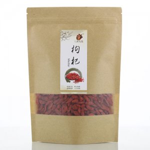 一品松鼠枸杞
